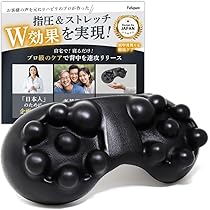 クルミラアスリート　クルミラブラックカード【正規品】セット Amazon | 敬老の日 スポーツの日 クルミラ アスリート ブラック