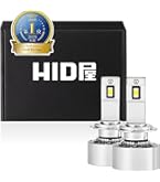 Amazon | HID屋 H7 輸入車用 LED ヘッドライト49600cd(カンデラ