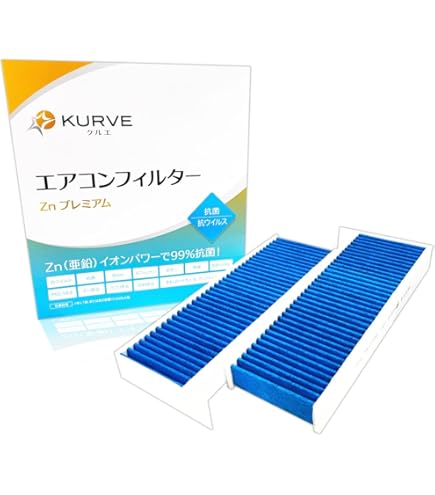 MANNFILTER CUK2940 エアコンフィルター Amazon | マンフィルター(MANN FILTER) エアコンフィルター CUK2940