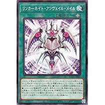 【PSA10】 CNo.32 海咬龍シャークドレイクリバイス 25th 61Ozm-VjFwL._AC_UL210_SR210,