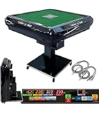 Amazon | 【点数表示・静音設計】 全自動麻雀卓 麻雀卓 自動 電動 雀卓