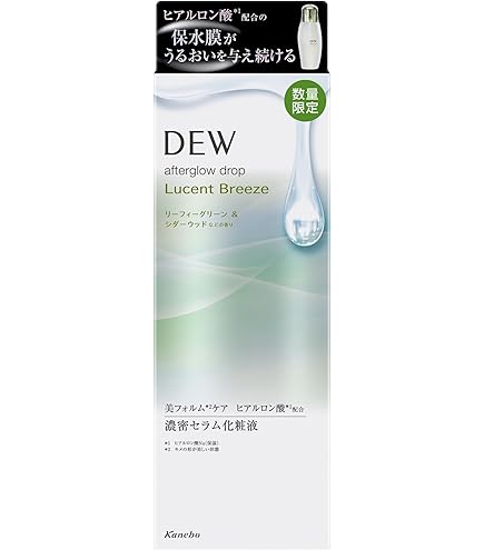 Amazon | DEW スプラッシュミスト | Dew | 化粧水 通販