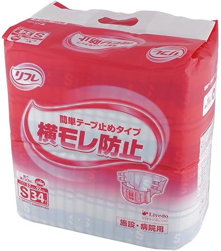 Amazon | リフレ 簡単テープ止め横モレ防止 Sサイズ 34枚入×3パック