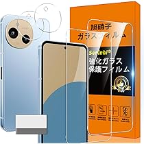 Amazon | シャープ AQUOS sense9 8GB/256GB グレージュ [SH-M29B