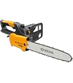 Amazon | 京セラ(Kyocera) 旧リョービ チェンソー CS-2502 616750B