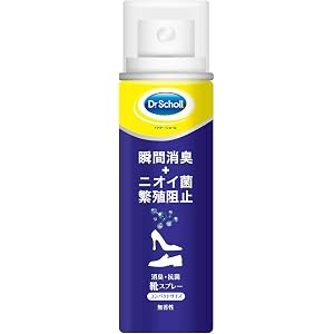 靴 消臭 抗菌 スプレー ドクターショール 無香料 持ち運び用 40ml 靴消臭