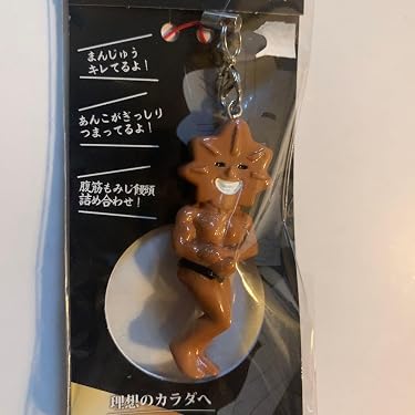 Amazon.co.jp 最新リリース: おもちゃ・人形(バスケットボールチーム