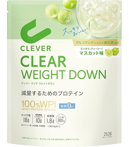 Amazon | マイプロテイン [WPI] クリア ホエイ アイソレート (ビター