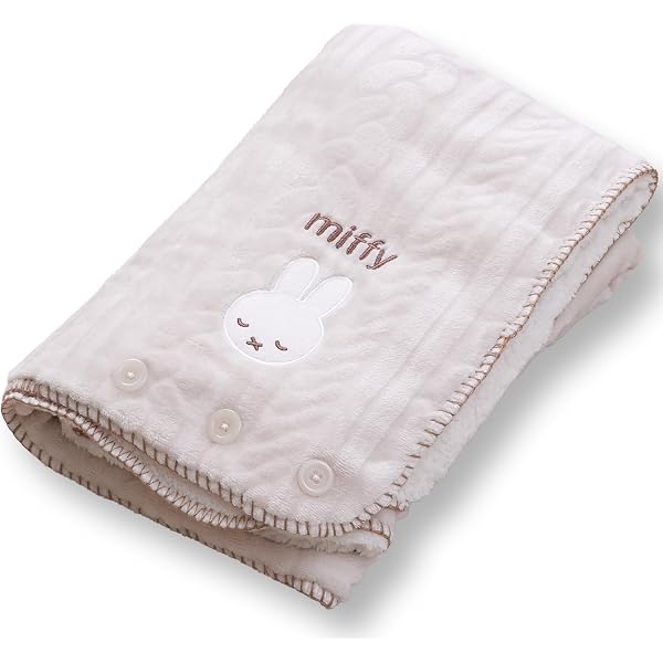 Amazon.co.jp: スナイデルホーム マイメロディ ブランケット MY MELODY
