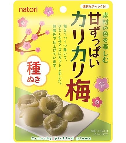Amazon.co.jp: なとり 無着色甘ずっぱいカリカリ梅 25g ×10袋 : 食品