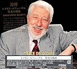 �Ǔ� ���C�����E���t�F�[���� �h���̋O��