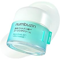 Amazon | ナンバーズイン(numbuzin) 1番 塗るパントテン酸スージング