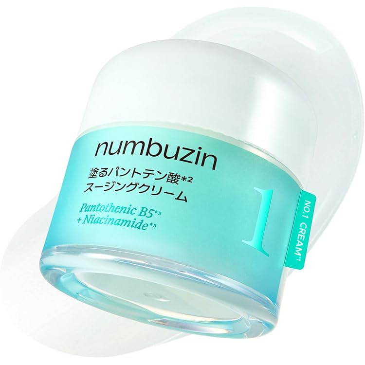 Amazon.co.jp: numbuz:n ナンバーズイン1番 3種セット (鎮静 すっきり