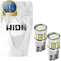 H ID屋　LEDバルブ 4個セット　3000In ウィンカー LEDから探す おすすめ一覧 | HID屋 公式ショップ 車ライトの専門通販サイト