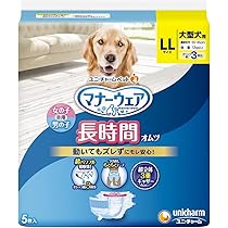 Amazon | ペティオ (Petio) 犬用オムツ zuttone 介護から生まれた