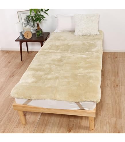 Amazon｜【京都西川】ROSE FUR GROUND WPRK オーストラリアショーン