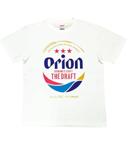 Amazon.co.jp: スピッツ 30周年記念限定 インディゴ地平線 ジャケット