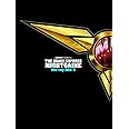 「勇者特急マイトガイン」Blu-ray BOX II [4Blu-ray]