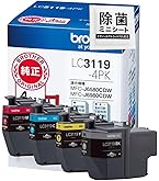 brother純正】ブラザー工業 LC3119-4PK インクカートリッジ4色パック