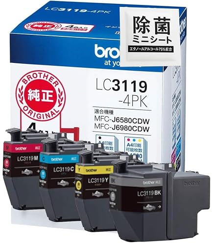 brother純正】ブラザー工業 LC3119-4PK インクカートリッジ4色パック