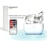 【プライム会員限定 Amazon.co.jp直営商品】ワイヤレスイヤホン Bluetooth 6.4 新技術 ワイヤレスイヤホン 小型軽量 Hi-Fi 音質 最高再生時間 48 時間,ENC 自動ノイズキャンセリング-自動接続-急速充電です-マイク付