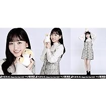 乃木坂46 一ノ瀬美空 生写真 lucky bag 2025 6種コンプ 乃木坂46 一ノ瀬美空 生写真 lucky bag 2025 6種コンプ
