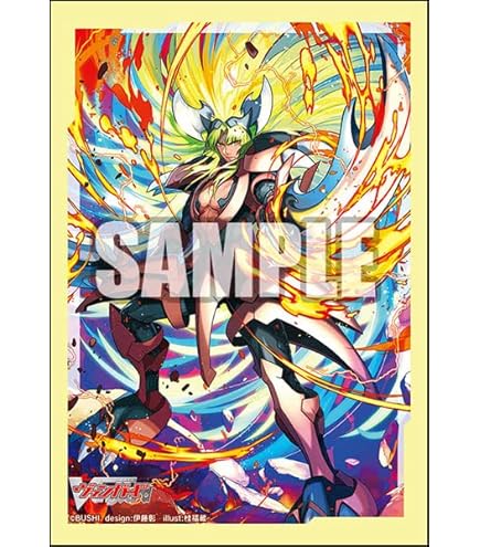 Amazon | ブシロード スリーブコレクション ミニ Vol.747 カード