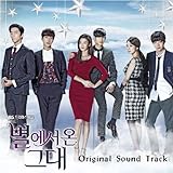 星から来たあなた OST (SBS TVドラマ)(2CD+DVD)(韓国盤)