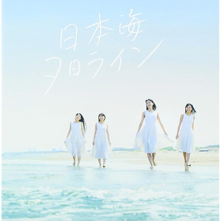 ミュージック RYUTist anv HOME LIVE DVD RYUTIST - RYUTist HOME LIVE - Amazon.com Music