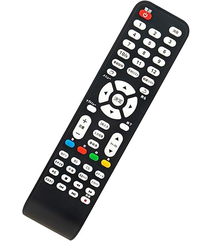 Amazon | 山善(YAMAZEN) テレビ リモコン キュリオム 2K対応