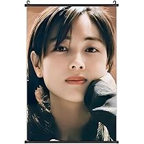 Amazon.co.jp: 坂井泉水 ポスター 掛け画 タペストリー 壁飾り