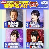 �N���E��DVD�J���I�P �������l!![���C�h]
