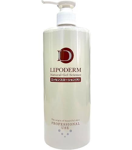 Amazon | ラシンシア タイトヴィサージュVフェイスローション 100ml