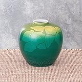 九谷焼 陶器 一輪挿し 銀山茶花 BK5-1199