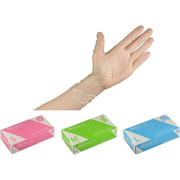 Amazon.co.jp: Shiroite NPVグローブPLUS(プラス) パウダーなし 箱 M