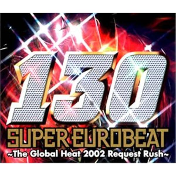 Amazon.co.jp: スーパー・ユーロビート VOL.120: ミュージック