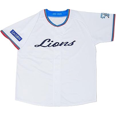 Amazon.co.jp: 西武 ライオンズ ユニフォーム ハントブルー ライオンズ