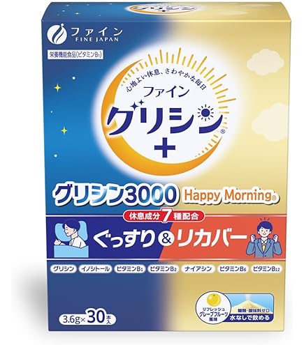 Amazon.co.jp: 味の素 睡眠サプリメント グリナ スティック3本×5個入