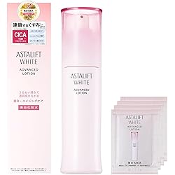 Amazon | アスタリフト ホワイトエマルジョン (100mL) 美白 乳液（医薬