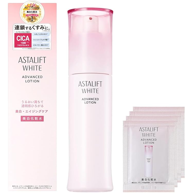 アスタリフトホワイトアドバンスドクリーム付替２個セット Amazon | アスタリフト ホワイト アドバンスドクリーム 美白