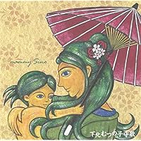 Amazon.co.jp: Trinity: ミュージック