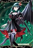 【No.08 ダークプリキュア (R レア) 】プリキュアカードウエハース10