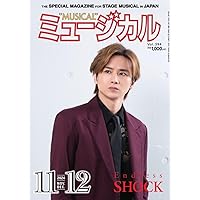 【新品】　帝国劇場アニバーサリーブック　劇場内外観オリジナルクリアファイル付 帝国劇場アニバーサリーブック NEW HISTORY COMING - ぴあ株式会社