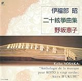 �ɕ����� ��\��ⵋȏW