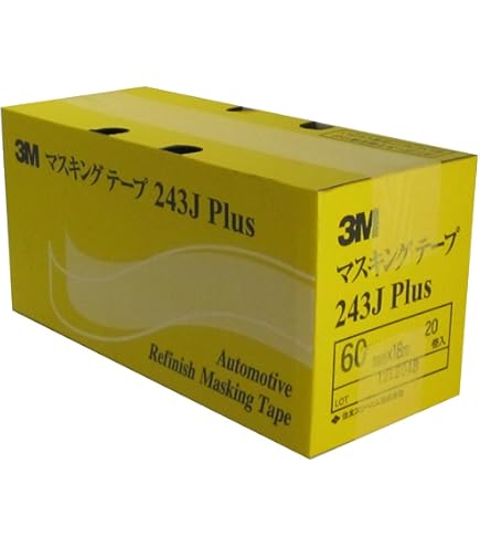 Amazon | 3M No.243J PLUS マスキングテープ 30mm×18M 40巻入 | 養生