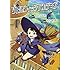 てりてりお,TRIGGER「リトルウィッチアカデミア」