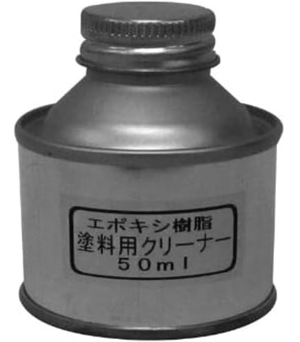 Amazon.co.jp: パラディリキッド 713 スパークリングフレーク 60ml