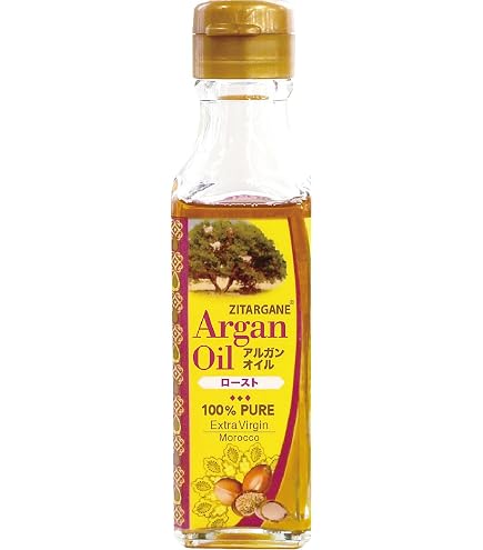 アルガンオイル 100% Extra Virgin ARGAN OIL 9個 Amazon.co.jp: ZITARGANE(ジットアルガン) エクストラヴァージン