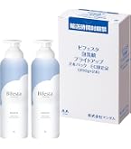 Amazon | DHCブライトニングホイップウォッシュ＜炭酸洗顔料＞ | DHC