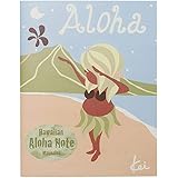 いっそイラスト ハワイ単語帳 園田 レナ 本 通販 Amazon